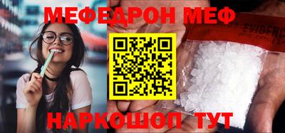 jwh Чапаевск