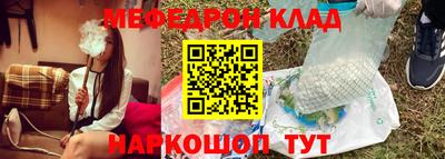 героин Чебоксары