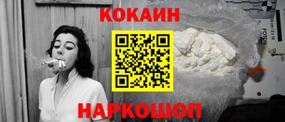героин Чебоксары