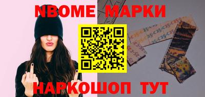 героин Чебоксары