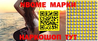 героин Чебоксары
