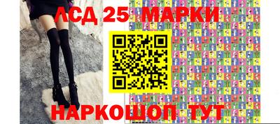 jwh Чапаевск