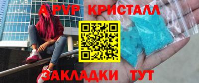 героин Чебоксары