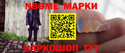 героин Чебоксары