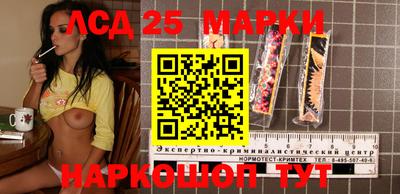 героин Чебоксары