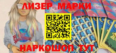 героин Чебоксары