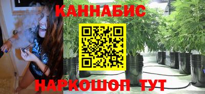 героин Чебоксары