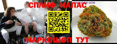 героин Чебоксары