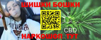 jwh Чапаевск
