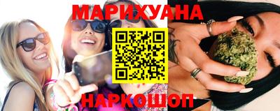 стафф Чебаркуль