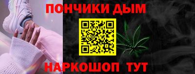 jwh Чапаевск