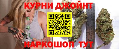 jwh Чапаевск