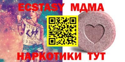 jwh Чапаевск