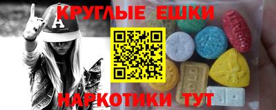 jwh Чапаевск
