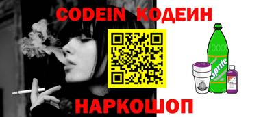 героин Чебоксары