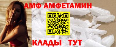 jwh Чапаевск