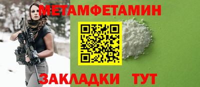 героин Чебоксары