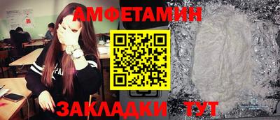 jwh Чапаевск