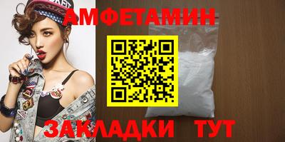 героин Чебоксары