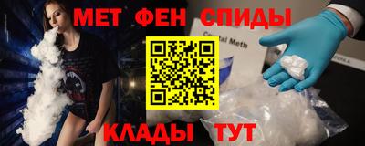 героин Чебоксары