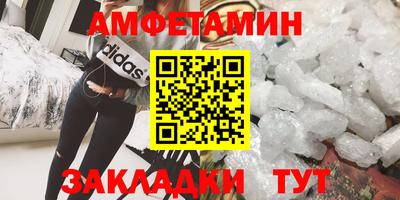 jwh Чапаевск