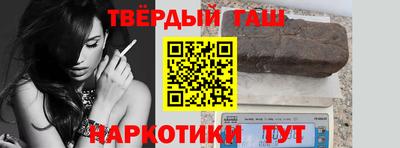jwh Чапаевск