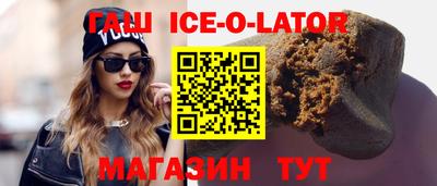 jwh Чапаевск