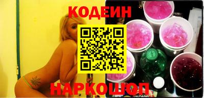 jwh Чапаевск