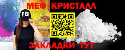 jwh Чапаевск